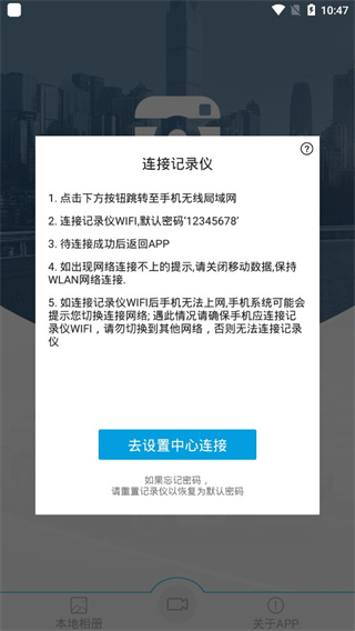 UCAMг¼app°