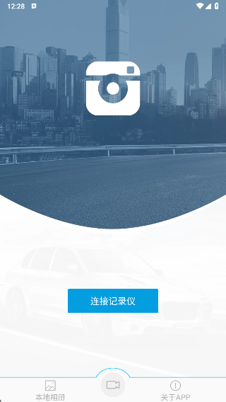 UCAMг¼app°