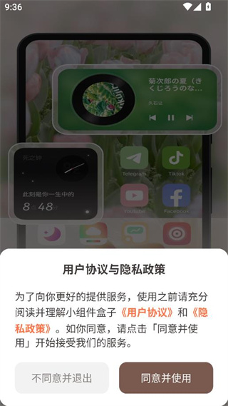 Сapp2025°