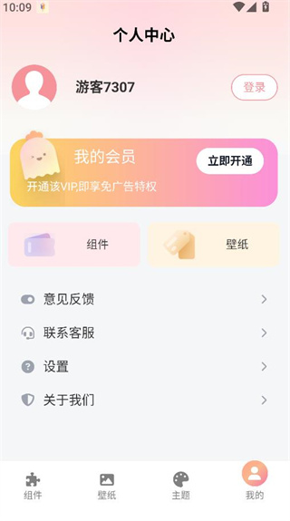 Сapp°汾