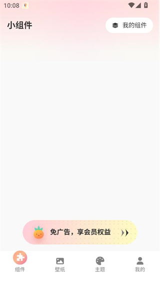 Сapp°汾
