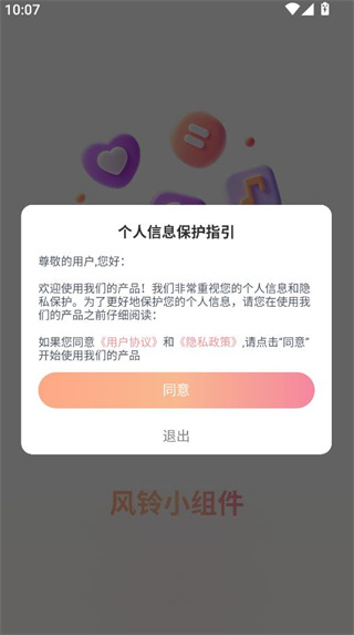 Сapp°汾
