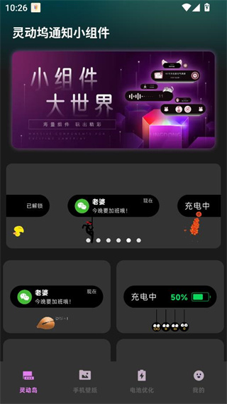 鶯֪ͨСٷ