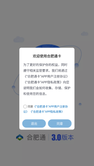 Ϸͨapp°