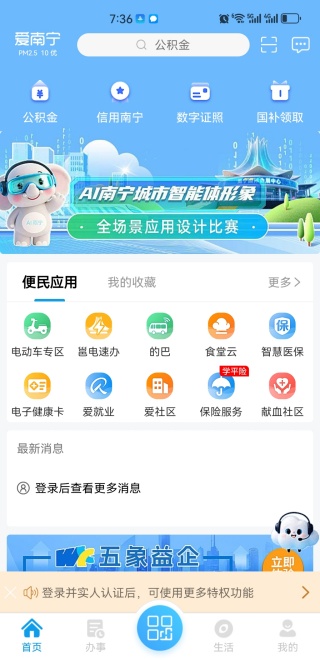appٷ