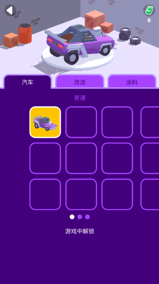 ɳĮս