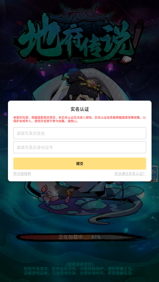 ظ˵Ϸ°2025