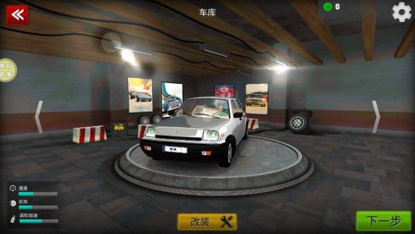 3DʵƯϷ