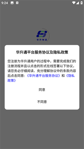 ͨapp