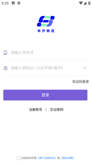 ͨapp