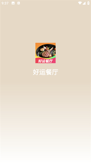 ˲app