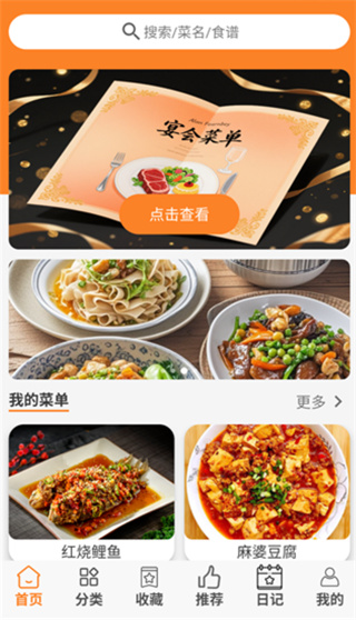 ˲app