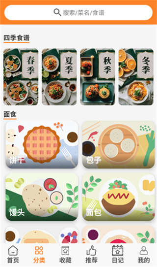 ˲app