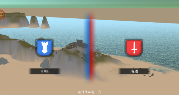 ʷʫսԾϷ