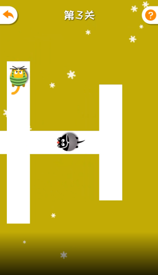 èèè