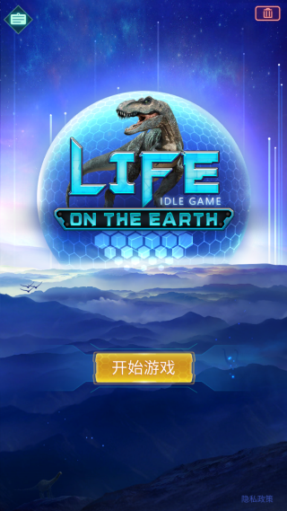 LOE(ʷ)