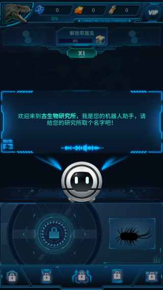 LOE(ʷ)