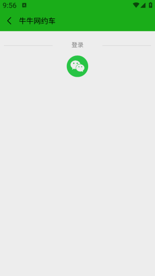 ţţԼ˿Ͷapp