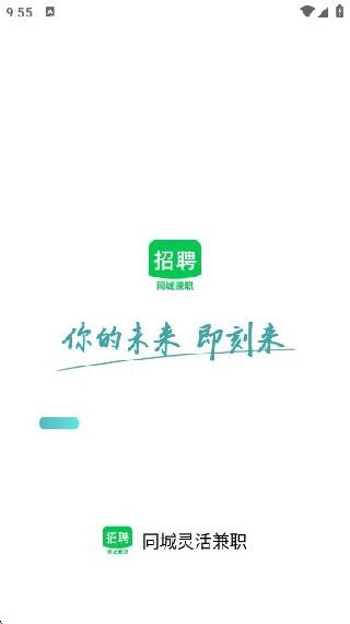 ְͬapp