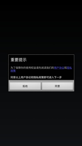 װ