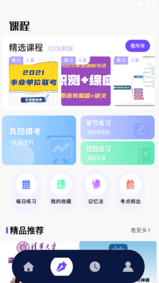 ¿ֻ