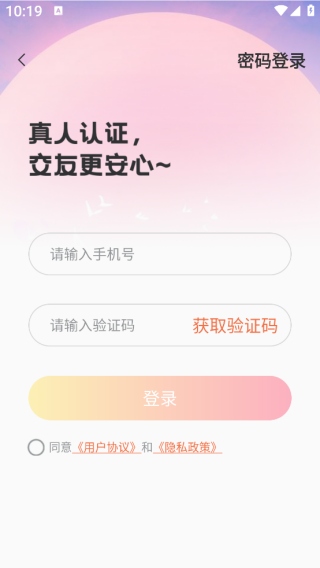 ϲapp