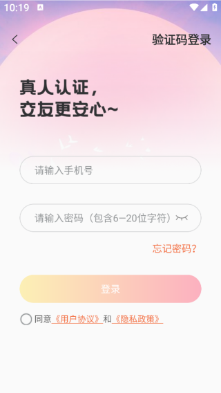 ϲapp