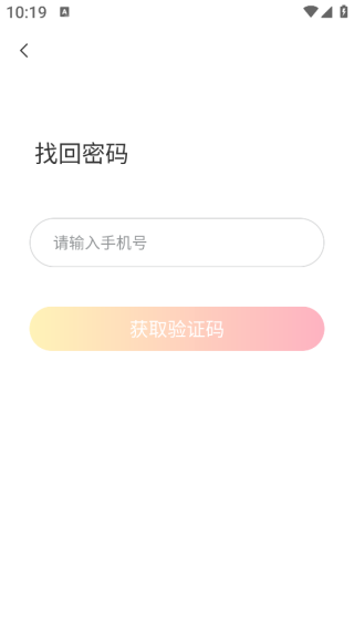 ϲapp