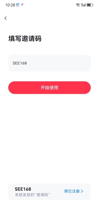 ׷app