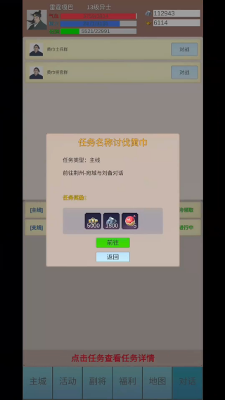Դ
