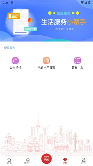17552416158856291.png