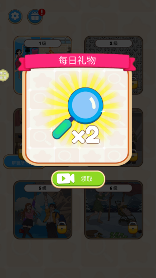 ߼ʦϷ