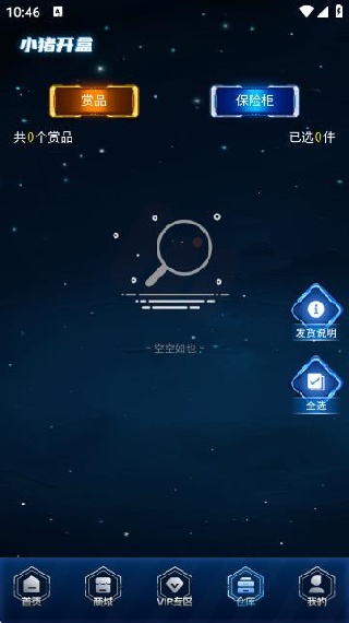 Сapp