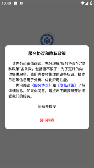 ǿapp