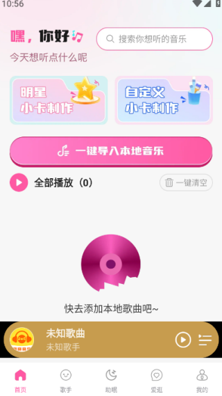 ֲ°