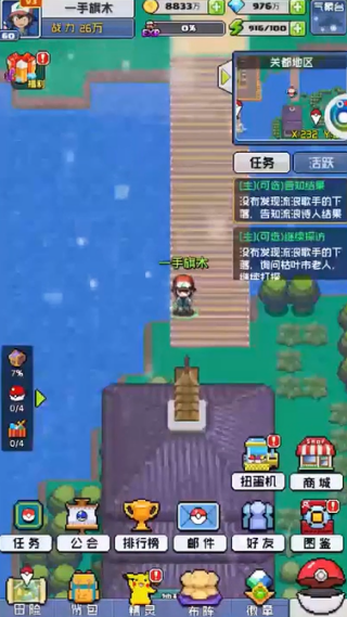 񱦱Ϸֻ