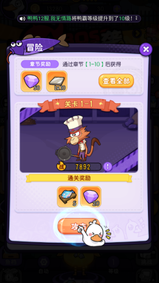 񱦱Ϸֻ