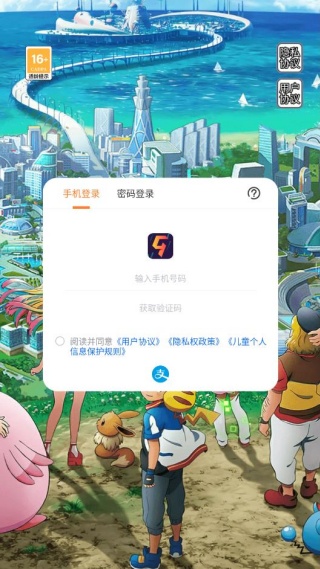 񱦱Ϸֻ