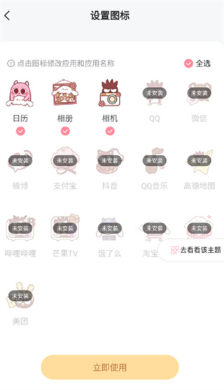 17110817609806334.jpg
