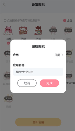 17110817683101789.jpg