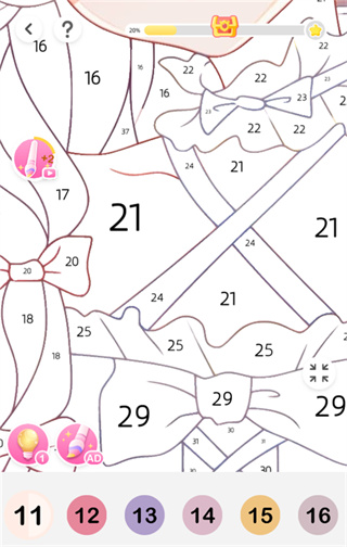 Ϳֽapp׿
