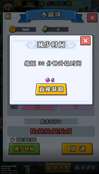 ѡӢ
