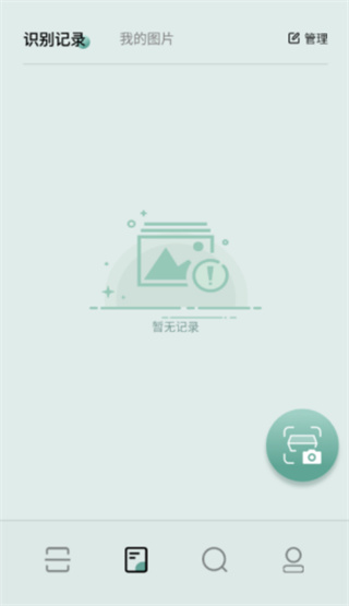 ǻʶapp