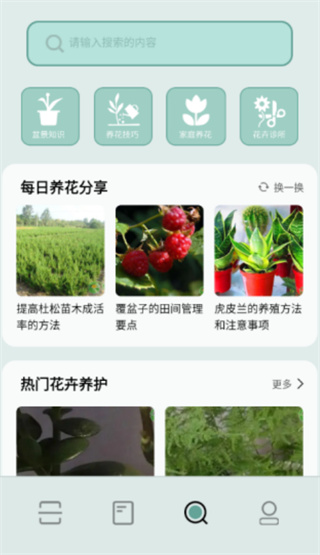 ǻʶapp