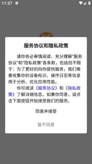 app