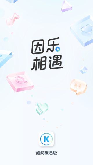 ṷָapp°