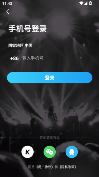 ṷָapp°
