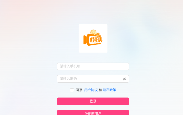 ӳapp
