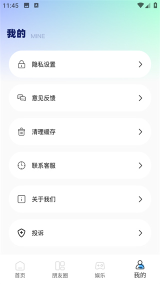 ţȦapp