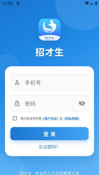 вapp